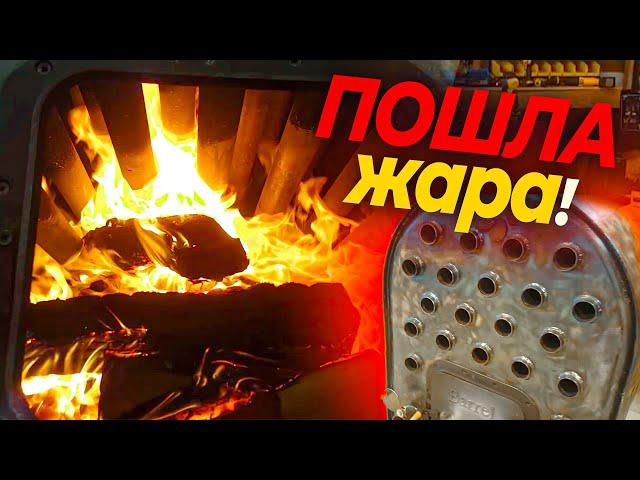 МУЖИКИ не БЛАГОДАРИТЕ!!! Так жарко дома должно быть у КАЖДОГО! | Для Людей