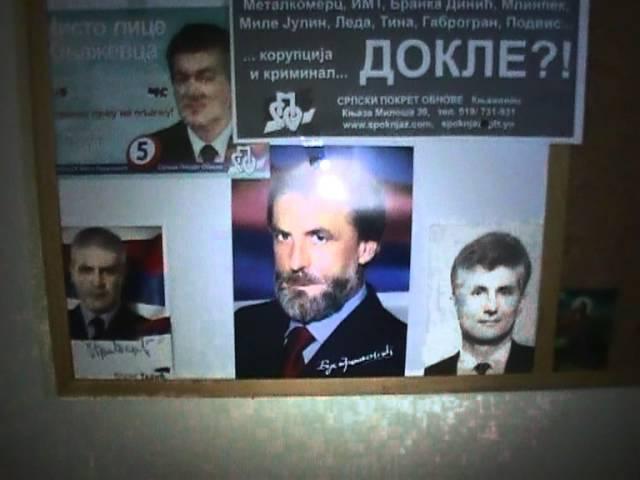 Miroljub Prvulovic - O organizovanom kriminalu, sprezi politike, drzavnih sluzbi i mafije u Srbiji