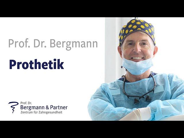 Prothetik | Praktische Anwendung: Prothetische Schnittstelle | Prof. Dr. Bergmann