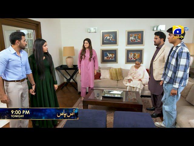 Aas Paas Episode 09 Promo | Tonight at 09:00 PM | Har Pal Geo