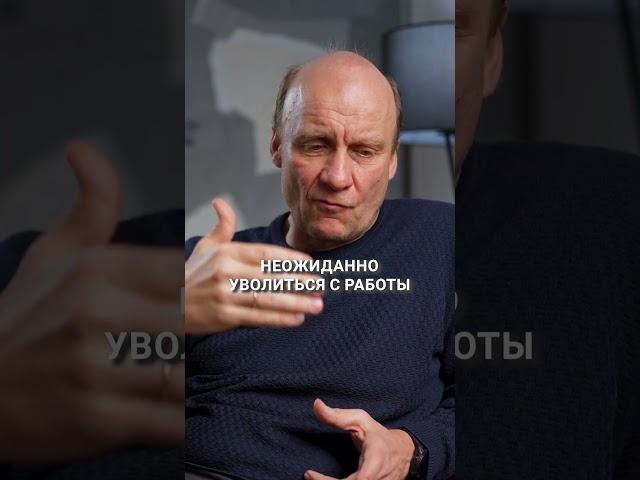 Как начинает развиваться ШИЗОФРЕНИЯ? #расстройство #шизофрения #болезнь