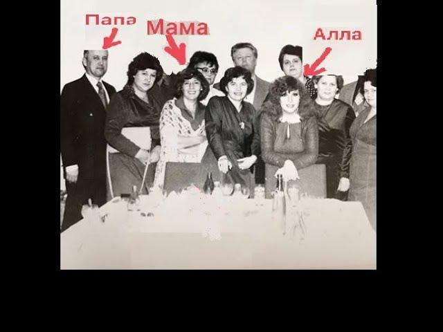 Как выглядели родители Максима Галкина