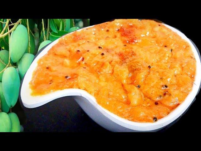 மாங்காய் தொக்கு| side dish for rice,chapathi| mango recipes |mango thokku in tamil | manga pachadi