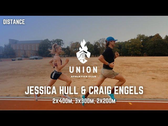 Jessica Hull & Craig Engels - Union Athletics Club