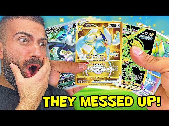 Hopefully No One Got Fired For These Pokemon God Packs