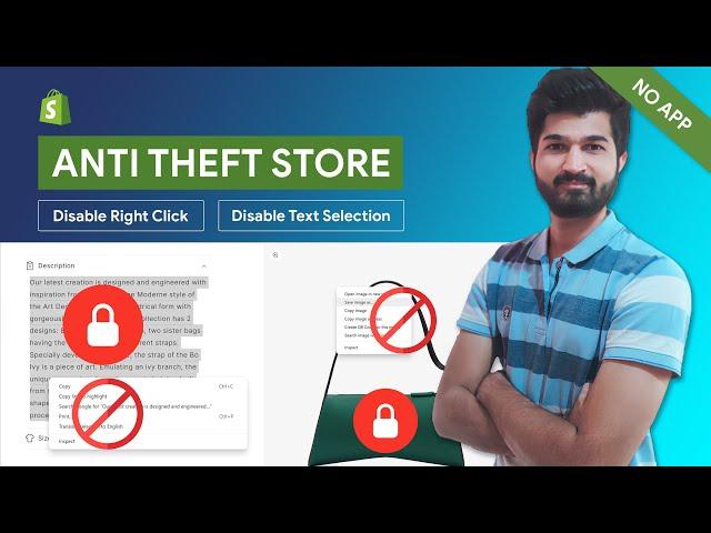 Disable Right Click and Text Selection in Shopify | No Copy and Paste | #shopify
