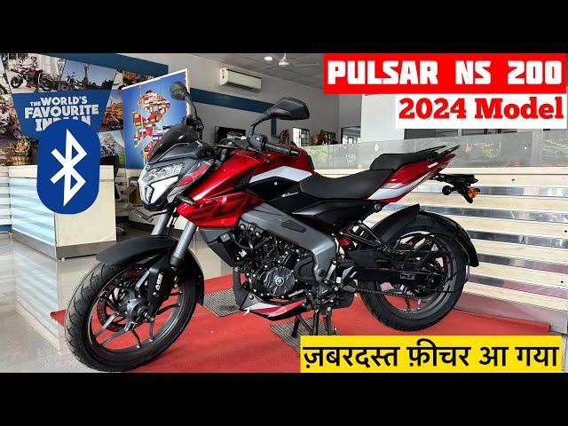 New 2024 Bajaj Pulsar Ns 200 Details Review || pulsar ns 200 new model 2024 | pulsar ns 200