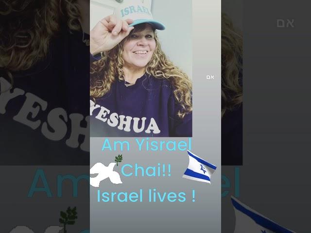 ￼ take a stand with Israel don’t be silent.. #￼ standup @love #don’tbesilent #love