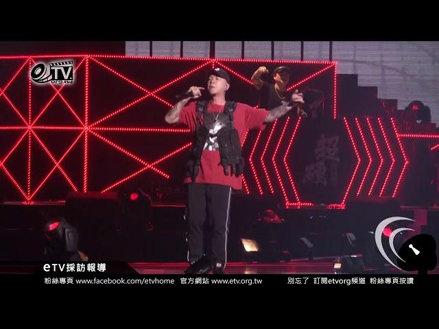 頑童MJ116 幹大事 超硬電司趴精彩表演