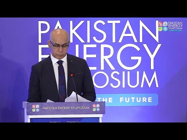 Waqar Siddiqui, speaking at the Pakistan Energy Symposium