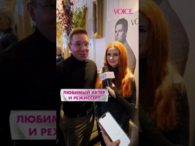 Lena Katina and Dmitry Spiridonov for VOICE Film