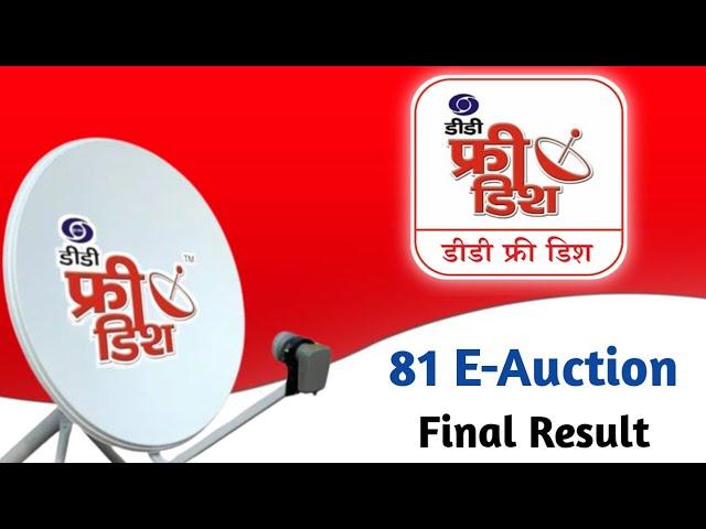 DD Free Dish 81 E-Auction Final Fesult  || DD Free Dish New Channel Update || Free Dish