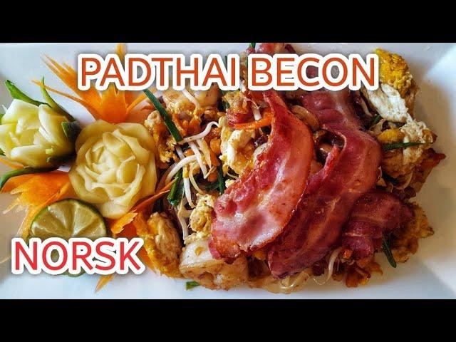 Deilig Padthai becon / siam pad thai sauce