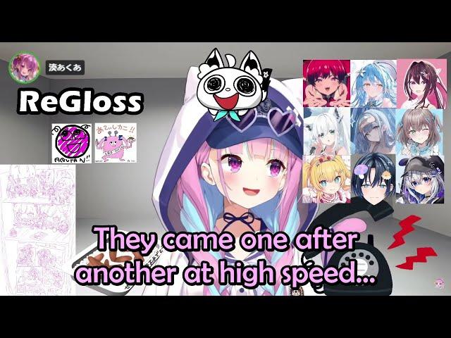 Aqua's Reaction When Ao-kun, Ririka and Kanade-chan Comes To Her Totsumachi With High Speed