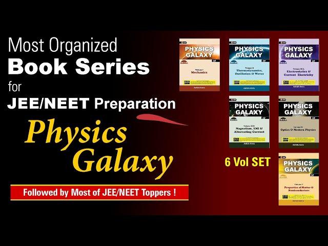 Physics Galaxy Series are BEST Books for JEE & NEET Preparation #shorts