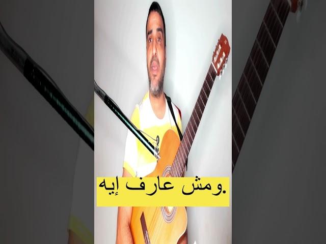 الفرق بين التسبيح والترنيم #shorts