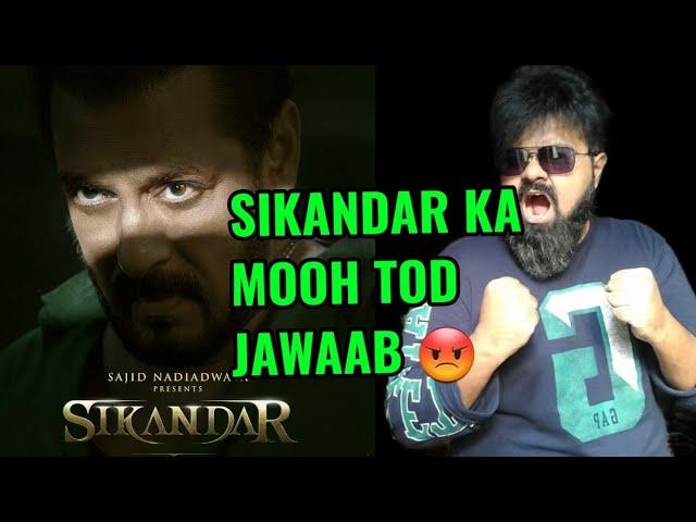 SIKANDAR TEASER REVIEW BY AAMIR ANSARI | SALMAN KHAN |SAJID NADIADWALA | A R MURUGADOSS