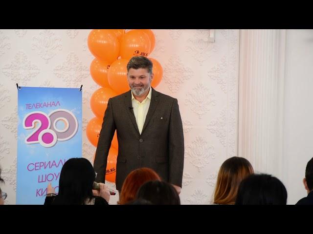 Дмитрий Чуприна. Спикер HR-форума