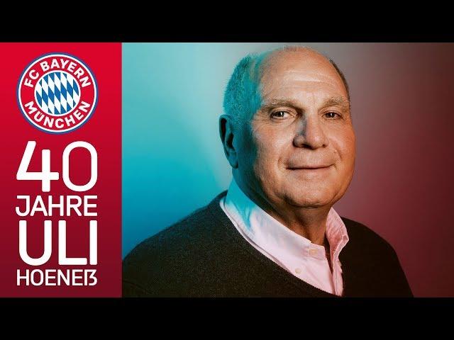 40 Years Uli Hoeneß at FC Bayern |  Subtitles