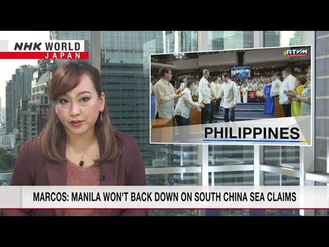 Marcos: Manila won't back down on South China Sea claimsーNHK WORLD-JAPAN NEWS