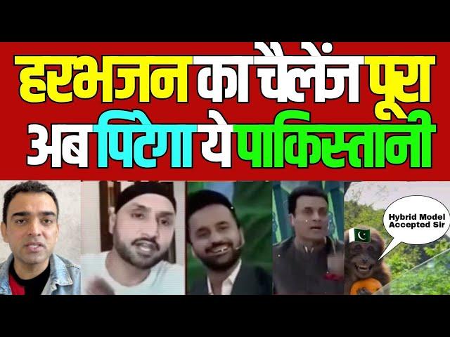 pakistan patrakar harbhajan singh ka video viral, pak media on india latest, national