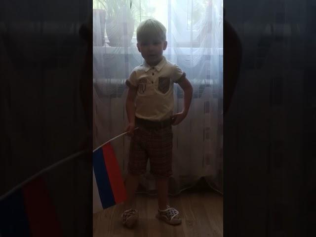 сын Владимир поёт Россия