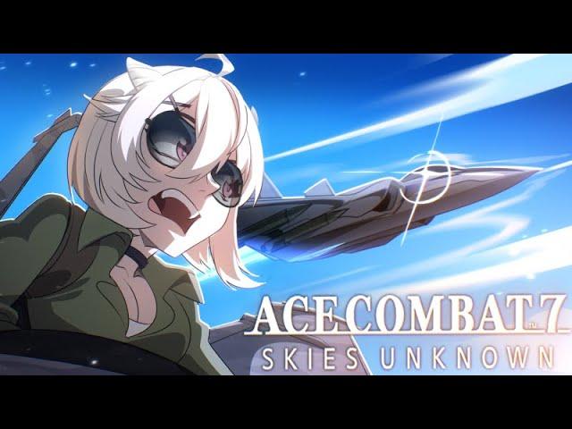 【ACE COMBAT 7】PART 2