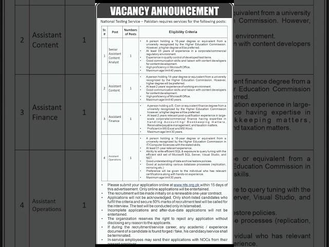 #jobs #future #mustapply #nts job