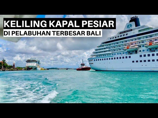 Situasi Terkini Pelabuhan Wisata Terbesar di Indonesia | Benoa Bali