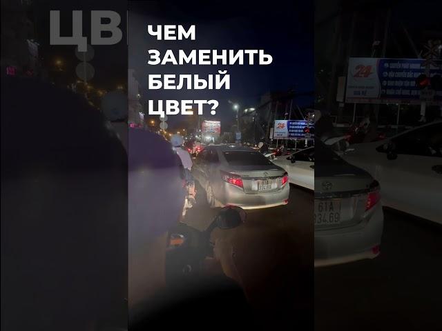 Сохрани видео  #дизайн #инфографика #карточкитоваров #карточкатовара #wildberries #ozon #дизайн