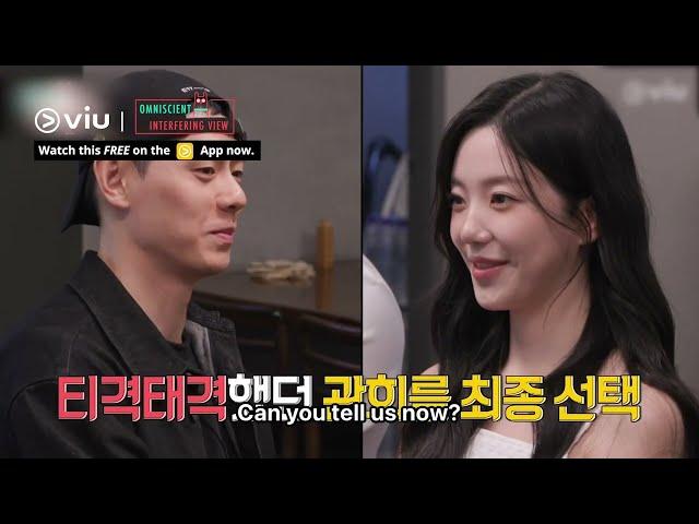 Ha Jeong Still Interested in Lee Gwan Hee After a Year?  | Watch FREE on Viu