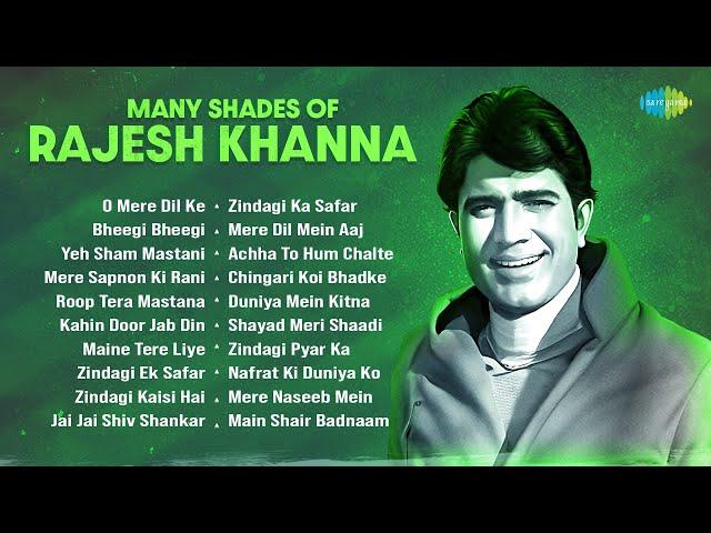 Many Shades Of Rajesh Khanna | O Mere Dil Ke Chain | Bheegi Bheegi Raaton Mein | Old Is Gold