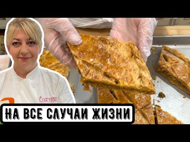 Два пирога в одном,  рецепт по просьбам #лучшийрецепт