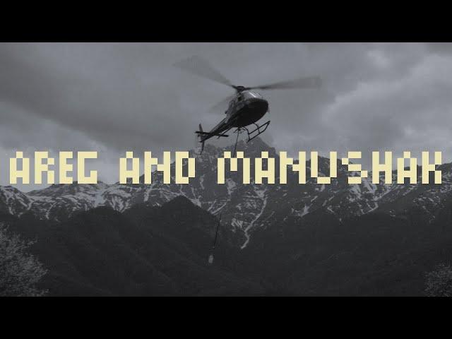 Tigran Hamasyan - Areg and Manushak (OFFICIAL - dir. Ruben Van Leer)