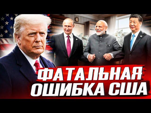 NEW US Sanctions: WILL Trump'S 500% TARIFFS HIT Russia, China, India?