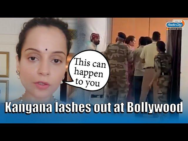 Kangana Ranaut slap row: Kangana Ranaut slams Bollywood for silence on slap row