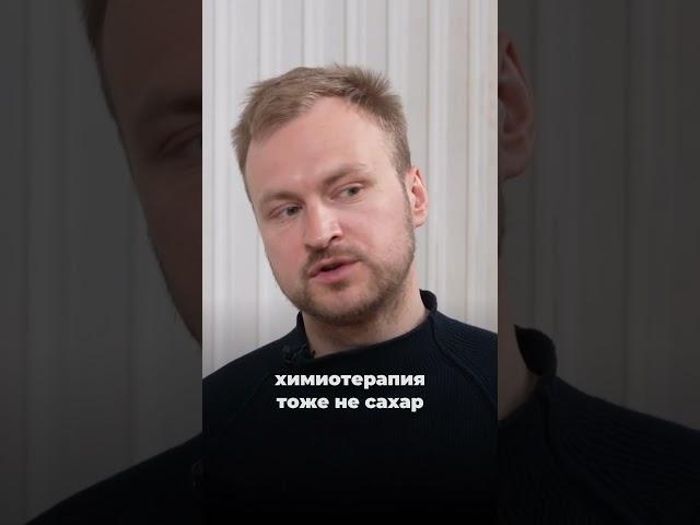 Успешное лечение рака молочной железы, почему недостаточно только выздоровления?