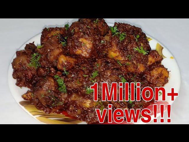 Simple & Tasty Chicken Sukka recipe/Chicken Fry Recipe/Dry Chicken For Traveling