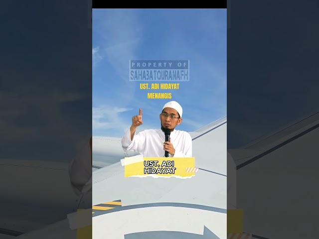 Saling Mengingatkan Disurga II Ust. Adi Hidayat #uah #ceramahislam #ceramahsedih