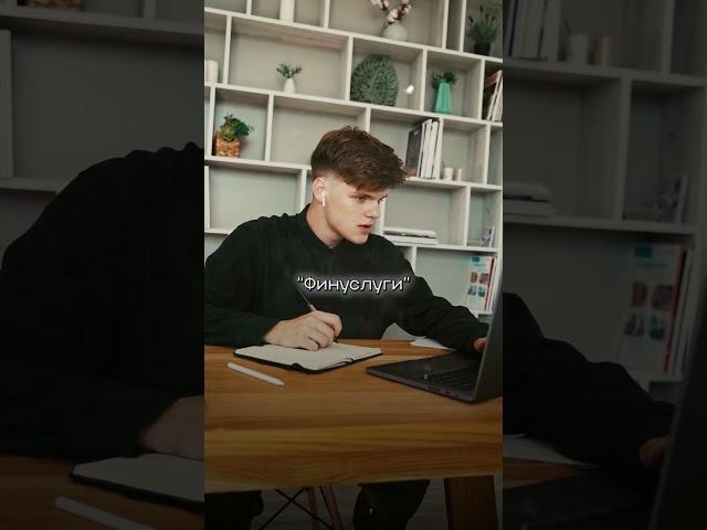 Куда Сегодня ИНВЕСТИРОВАТЬ деньги? Николай Мрочковский