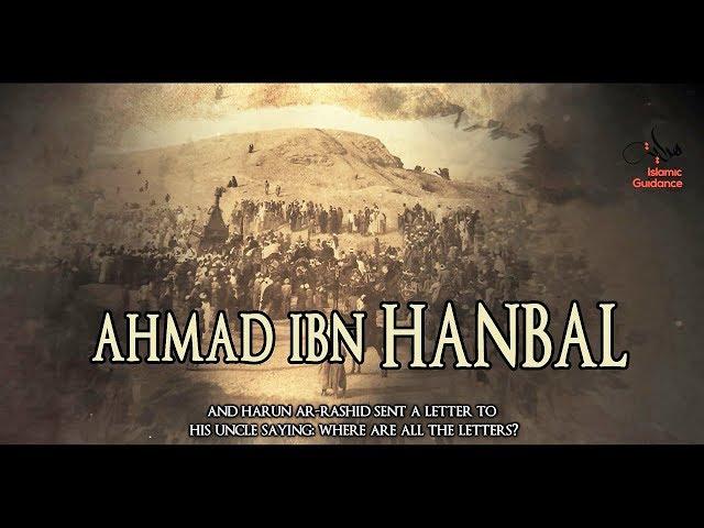 Imam Ahmad Ibn Hanbal [RA]