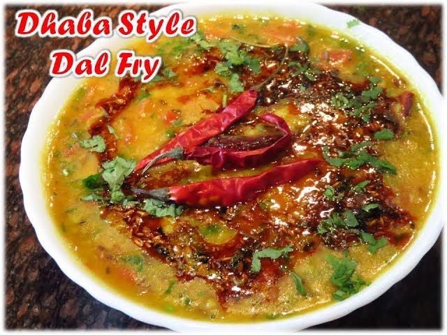 होटल जैसी दाल फ्राई तड़का -Dal Tadka Punjabi Style | Authentic Dal Fry Restaurant Style |Tadka Dal