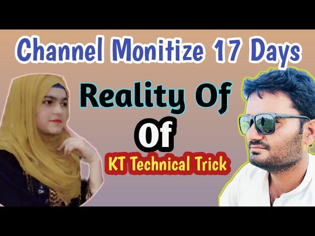 KT Technical Trick Exposed | Channel Promotion On KT Technical Trick||Video Viral Trick