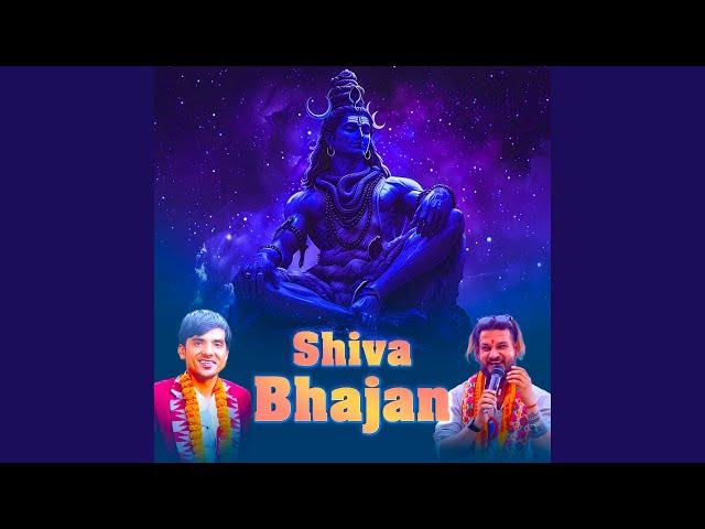 Shiva Bhajan