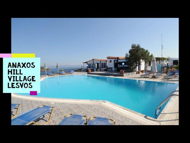 Anaxos Hill Village Lesvos