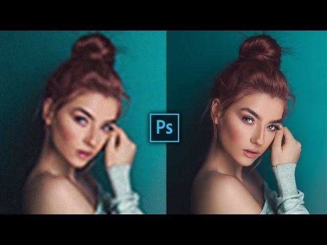 Rasmni sifatini yaxshilash | Photoshop 1-dars | #1