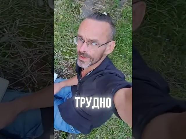Эдуард Кичигин.