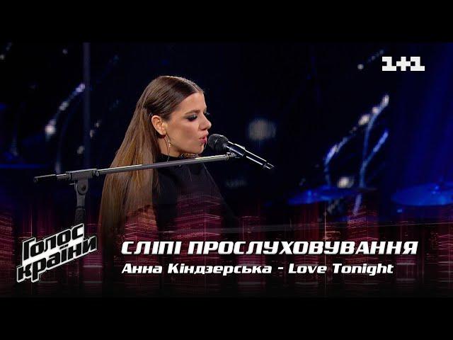 Anna Kindzerska — "Love Tonight" — Blind Audition — The Voice Show Season 12