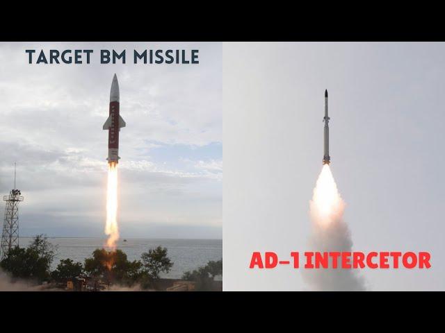 AD-1 intercepted BM Target of 5000km class