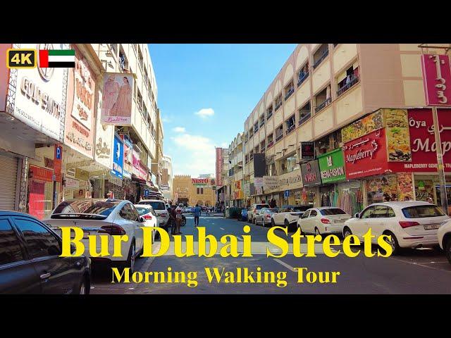 Bur Dubai Streets | Morning Walking Tour | 28 Feb 2024